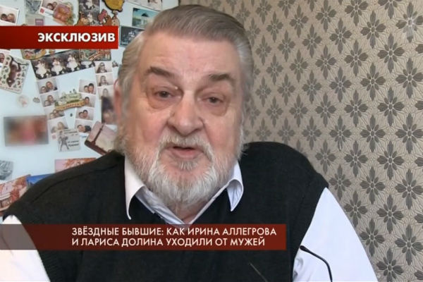 Бывший муж звезды не теряет надежды встретиться с дочкой и внучкой Бывший муж звезды не теряет надежды встретиться с дочкой и внучкой