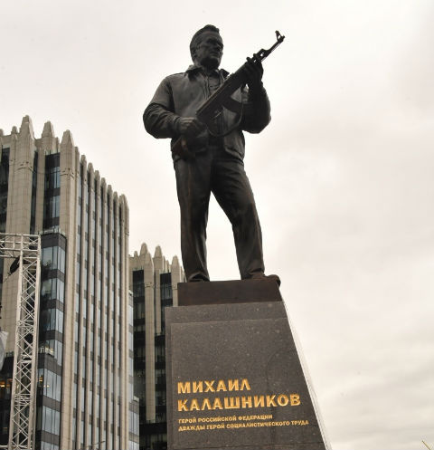 Памятник Михаилу Калашникову Памятник Михаилу Калашникову