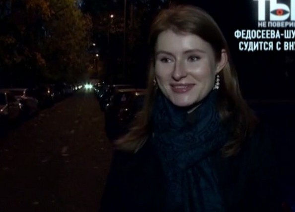 Анна Трегубенко Анна Трегубенко