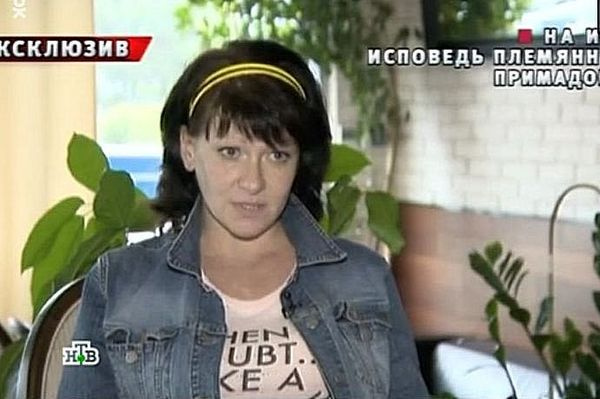 Бывшая жена племянника Пугачевой Виктория Бывшая жена племянника Пугачевой Виктория