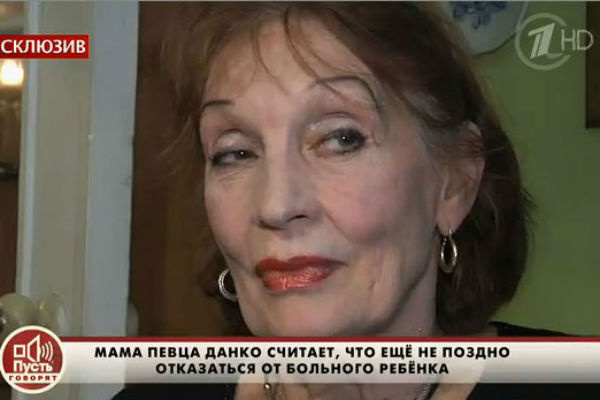 Мать Данко до сих пор не видела полуторагодовалую внучку Мать Данко до сих пор не видела полуторагодовалую внучку