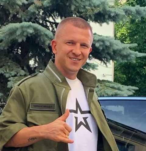 Пашу Пашу