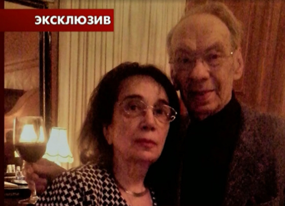 Гитана Аркадьевна была замужем за актером более 50 лет