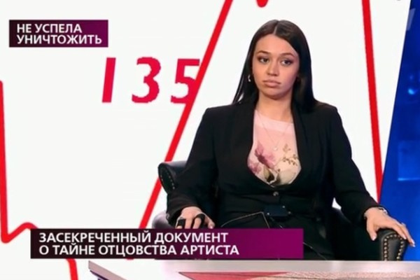 Злата Герчикова стала любовницей Степана Меньщикова, когда тот был женат Злата Герчикова стала любовницей Степана Меньщикова, когда тот был женат