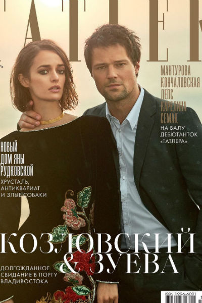 Ольга Зуева и Данила Козловский на обложке октябрьского номера журнала Tatler