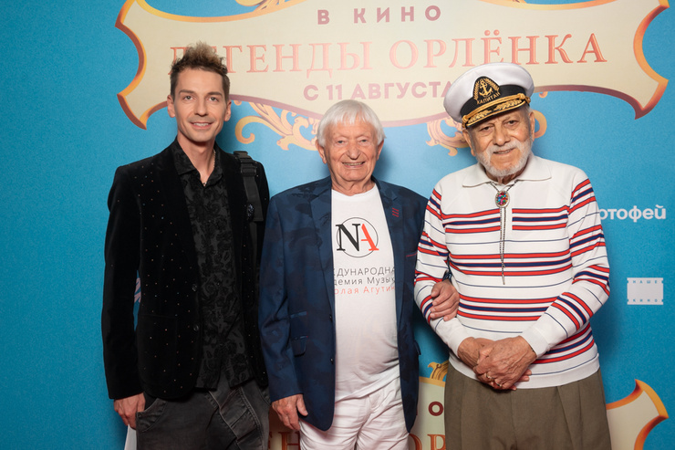 Бедрос Кирокоров и Николай Агутин 