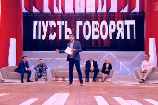 Гости в студии пытались разобраться в случившемся Гости в студии пытались разобраться в случившемся
