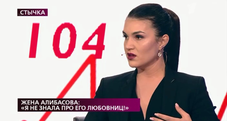 виолетта гришина биография возраст. . виолетта гришина биография возраст фото. виолетта гришина биография возраст-. картинка виолетта гришина биография возраст. картинка . Виолетта Гришина многое натерпелась за время совместной жизни с сыном скандального продюсера. Но, несмотря на это, ей удалось простить Бари Алибасова-младшего. Возможно, он надеется на воссоединение с женой и не хочет оформлять развод.
