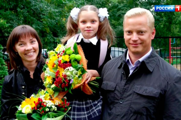 Эрнест Мацкявичюс с женой и дочкой