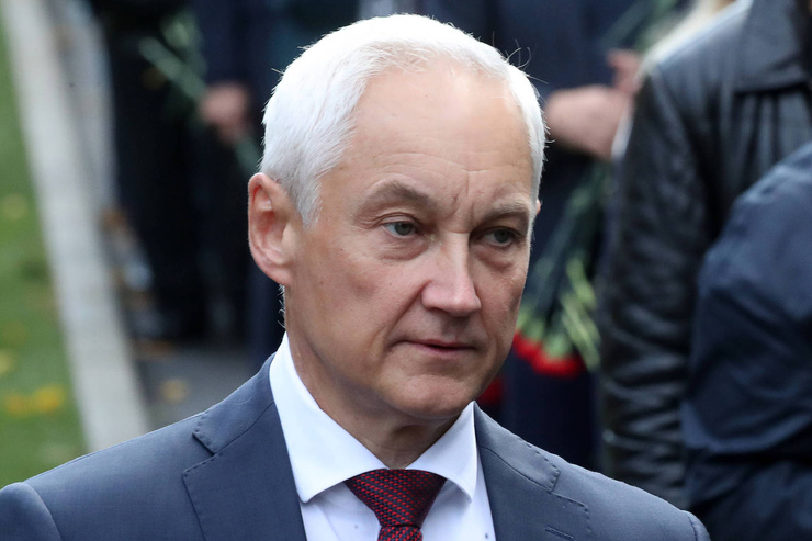 Член правительства Андрей Белоусов Член правительства Андрей Белоусов