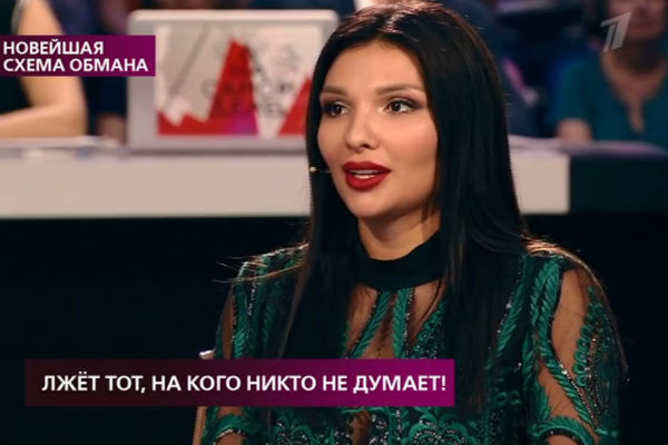 Виолетта встречается с актером несколько месяцев Виолетта встречается с актером несколько месяцев