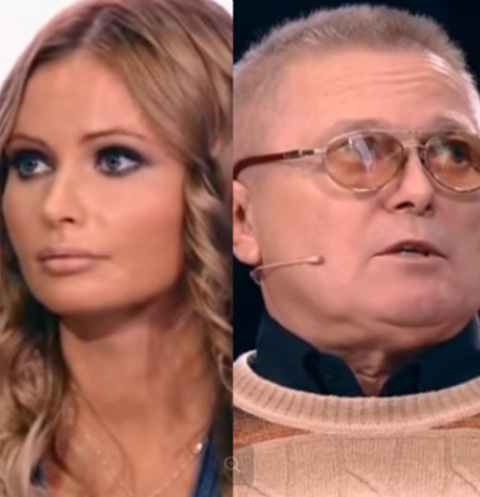 Отец даны. Отец даны Борисовой.