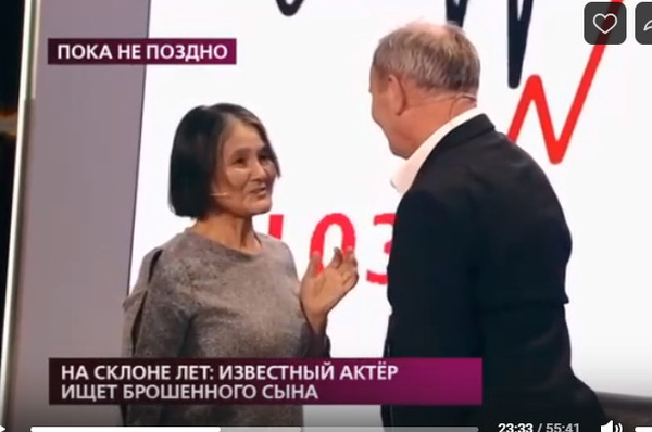 Михаил Юрьевич нашел женщину, которую когда-то любил Михаил Юрьевич нашел женщину, которую когда-то любил