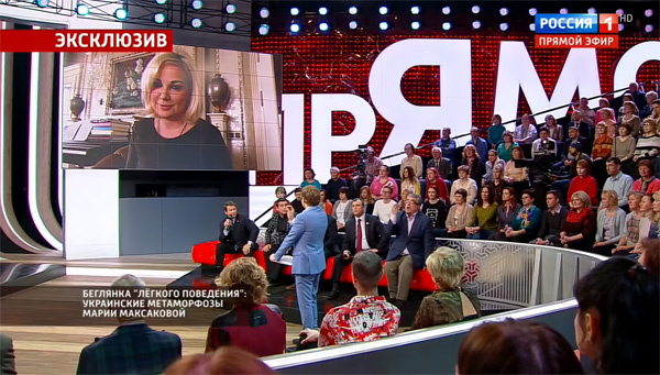 В эфире телешоу ВГТРК Мария Максакова впервые рассказала на ТВ о причинах переезда в другую страну