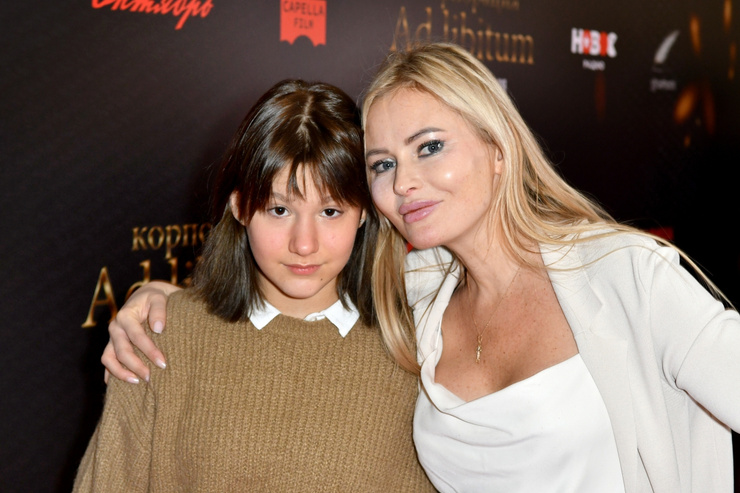 Дана Борисова помирилась с дочерью Полиной