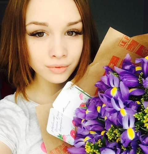 Диана Шурыгина Диана Шурыгина