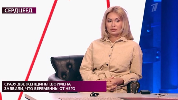 Ангелина подарит Степану третьего наследника Ангелина подарит Степану третьего наследника