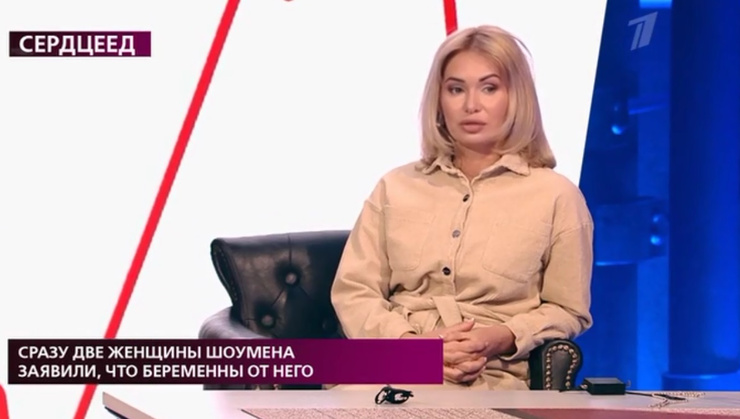 Ангелина подарит Степану третьего наследника