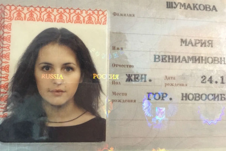 Паспорт Фото Девочки