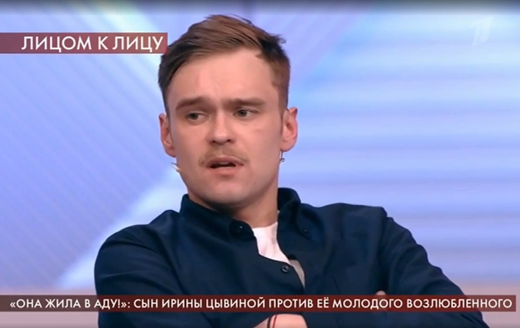 Евгений считает, что Денис использовал актрису в меркантильных целях