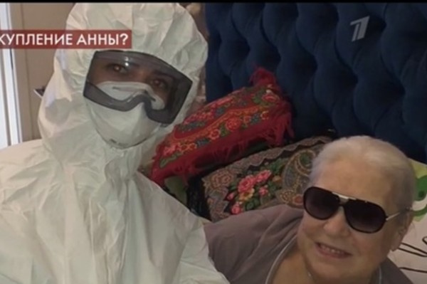 Лидия Николаевна сдавала тест на коронавирус Лидия Николаевна сдавала тест на коронавирус