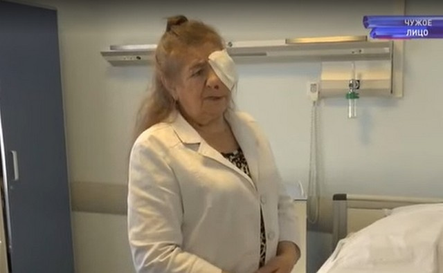 Сейчас женщина проходит курс лечения Сейчас женщина проходит курс лечения