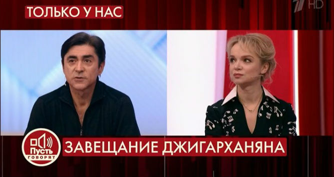 Пасынок Джигарханяна уверен, что он был счастлив в последние годы жизни