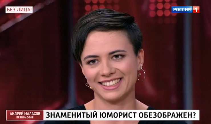 Шоумен больше не скрывает отношения с Марией Шоумен больше не скрывает отношения с Марией