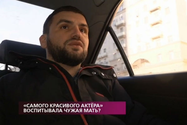 Дмитрий давно ищет настоящих родственников Дмитрий давно ищет настоящих родственников