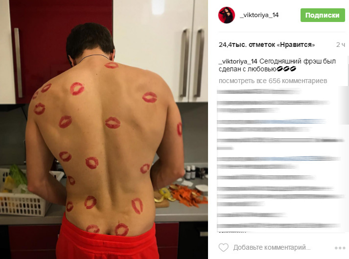 Новости: Романец раскрыла интимные подробности отношений с Гусевым – фото №2 Новости: Романец раскрыла интимные подробности отношений с Гусевым – фото №2