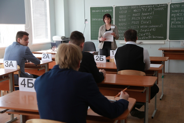 Школьники пока не вернулись за парты учебных заведений Школьники пока не вернулись за парты учебных заведений