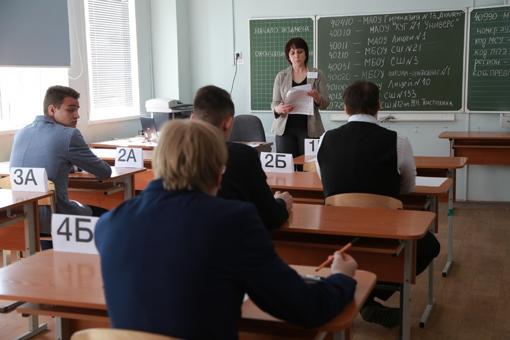 Школьники пока не вернулись за парты учебных заведений