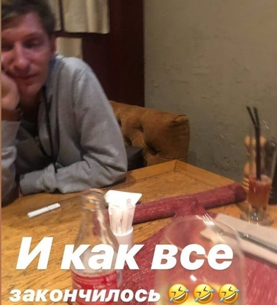 Полгода назад Воля засветился в соцсетях не в лучшем виде Полгода назад Воля засветился в соцсетях не в лучшем виде