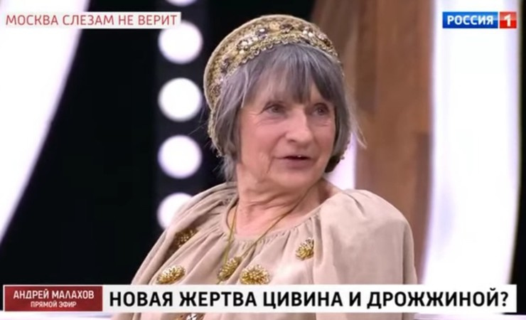 Смирнова-Ткаченко намерена бороться за недвижимость Смирнова-Ткаченко намерена бороться за недвижимость