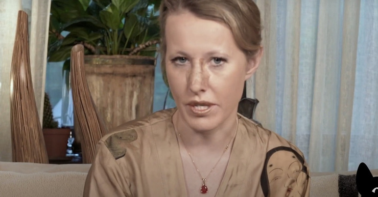 Собчак поначалу скрывала травму