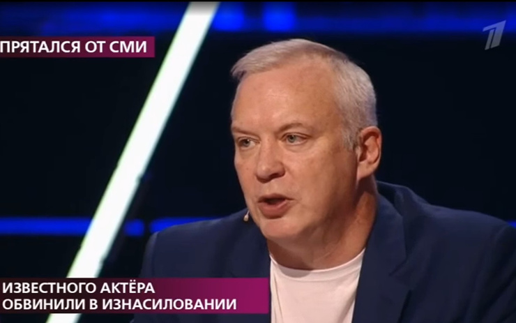 Роман Устюжанин опросил девушку на полиграфе Роман Устюжанин опросил девушку на полиграфе
