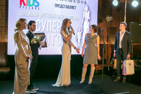 Екатерина Токарева блеснула на премии «Супер мама года 2016»