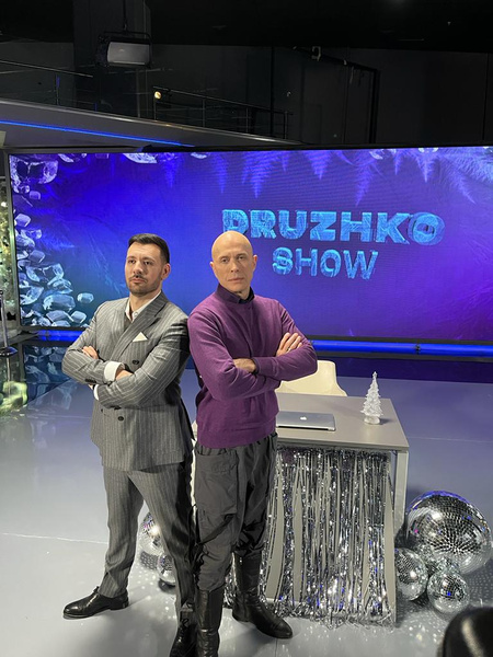 Druzhko Show произвело фурор в русскоязычном сегменте Сети 