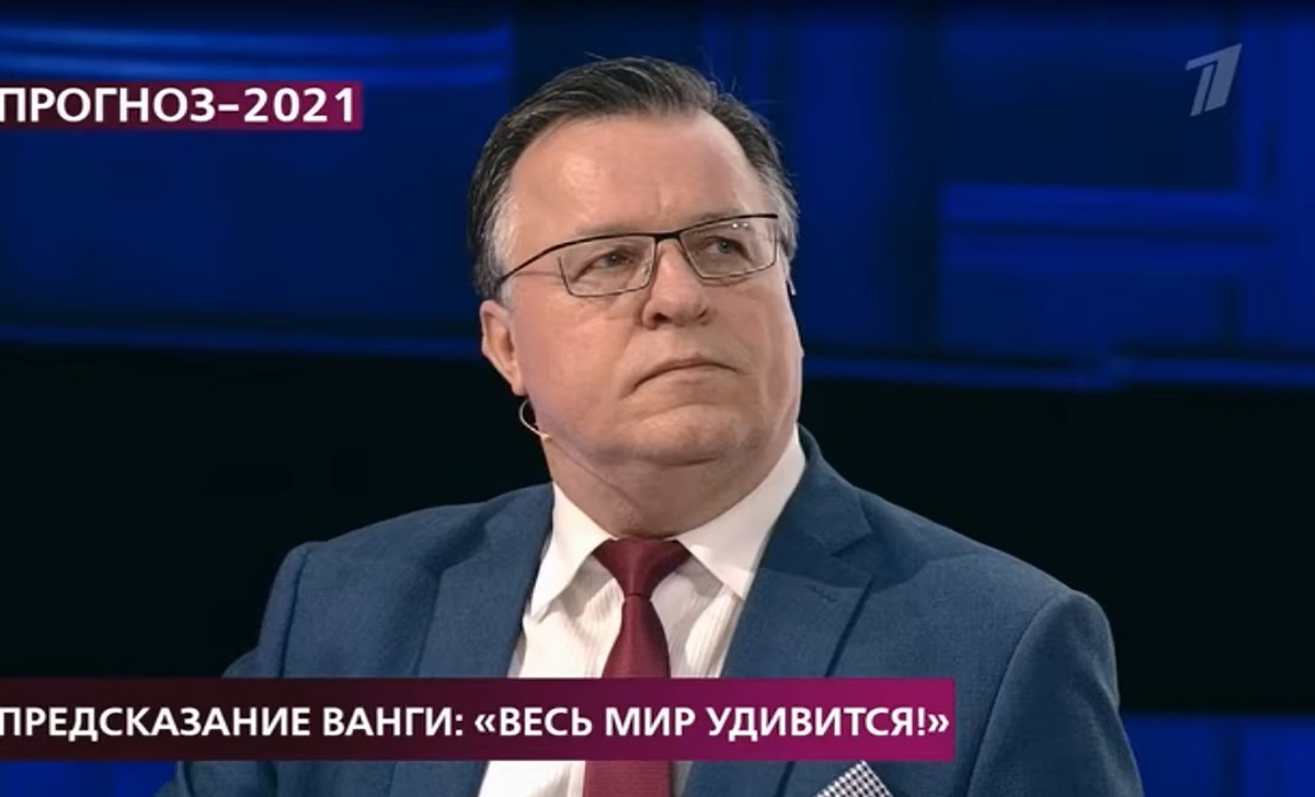 Видео Предсказания На Новый Год Видео Предсказания На Новый Год