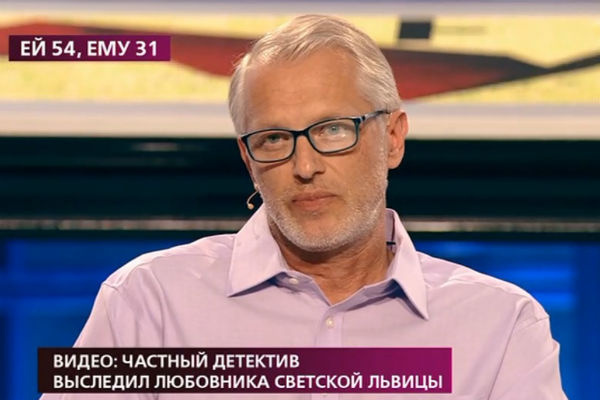 Крицкий сомневается в верности невесты Крицкий сомневается в верности невесты