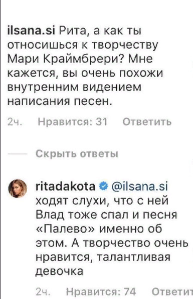 За что такой неформатной такой форматный мужчина. Смотреть фото За что такой неформатной такой форматный мужчина. Смотреть картинку За что такой неформатной такой форматный мужчина. Картинка про За что такой неформатной такой форматный мужчина. Фото За что такой неформатной такой форматный мужчина