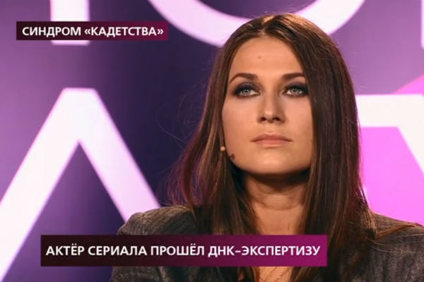 Ольга отрицает роман с актером Ольга отрицает роман с актером