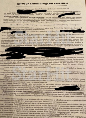 Песни Марго Новый Год Песни Марго Новый Год