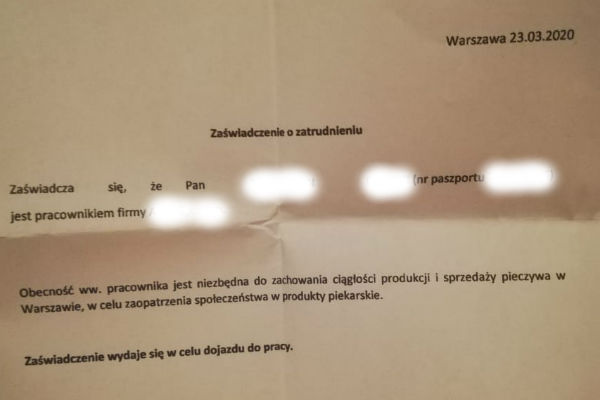 Вот такое разрешение на работу получил мой муж еще в конце марта