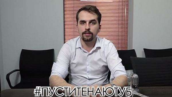Алексей Дюков попросил зрителей распространить его ролик с хэштегом 