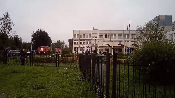 Школа в Ивантеевке, где произошло ЧП Школа в Ивантеевке, где произошло ЧП