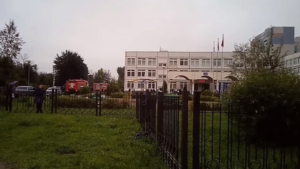 Школа в Ивантеевке, где произошло ЧП