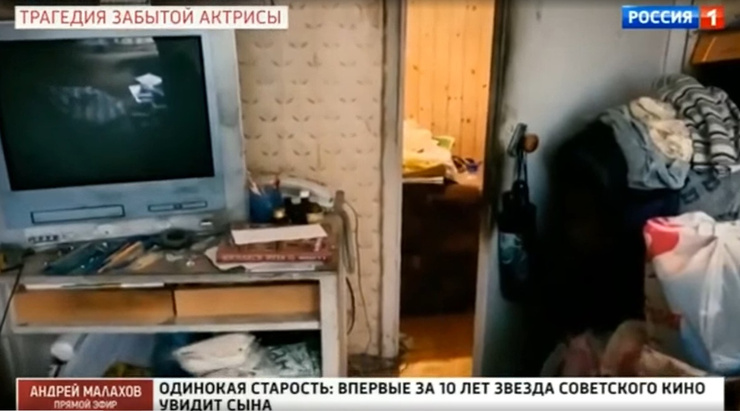 Клягина ждала переселения и не делала ремонт