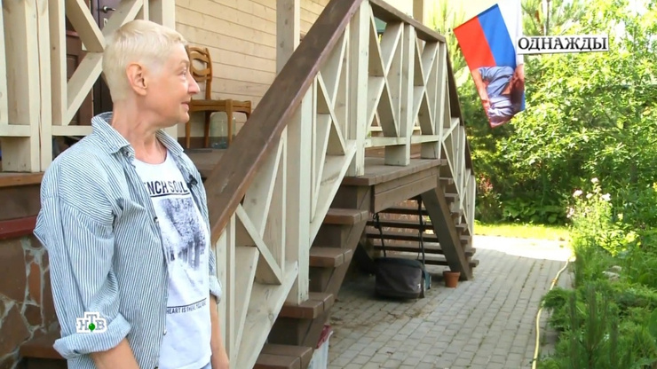 Екатерина много рассказывала об отце Екатерина много рассказывала об отце