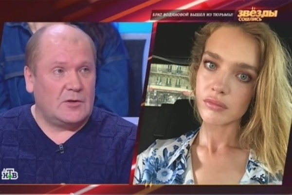 семья кадышевой что случилось. Смотреть фото семья кадышевой что случилось. Смотреть картинку семья кадышевой что случилось. Картинка про семья кадышевой что случилось. Фото семья кадышевой что случилось